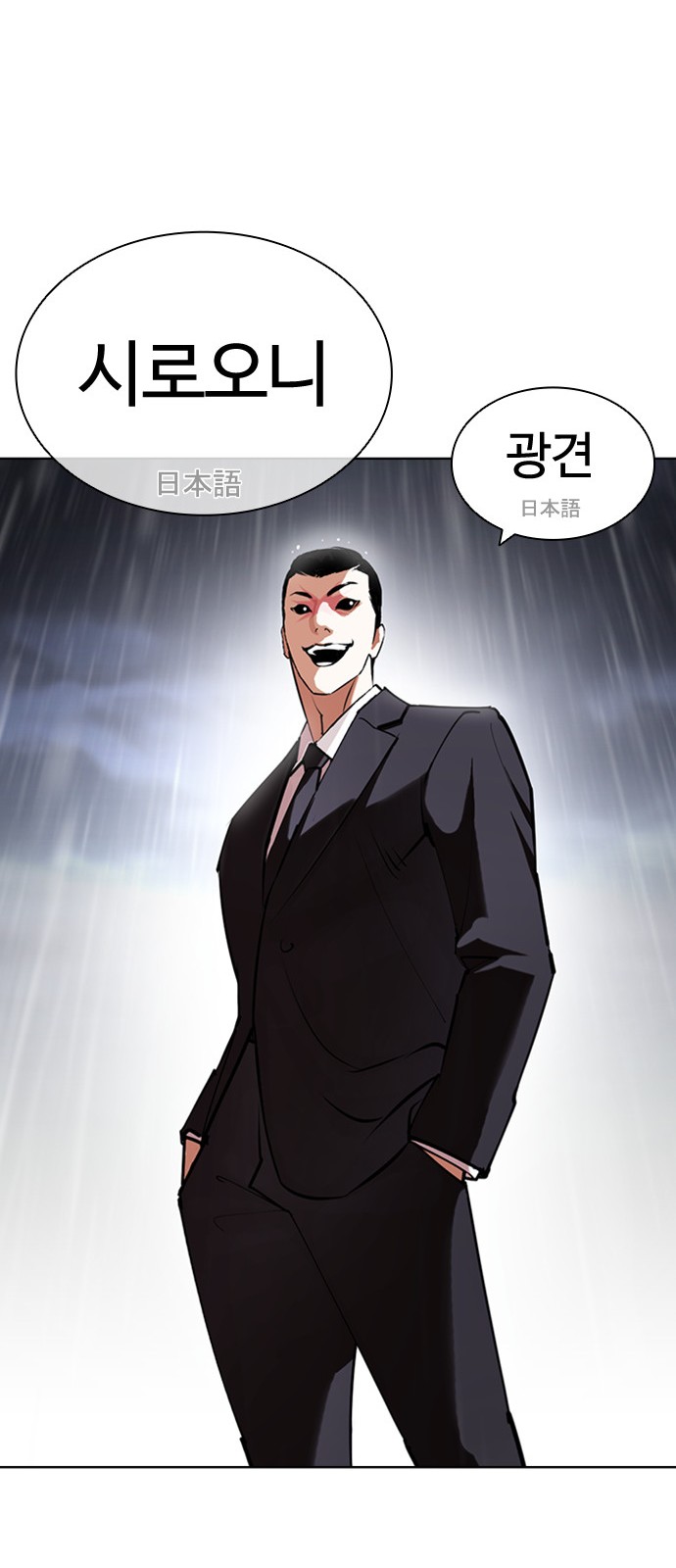 118 페이지