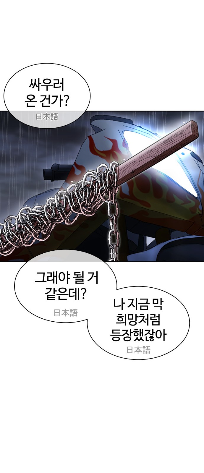120 페이지