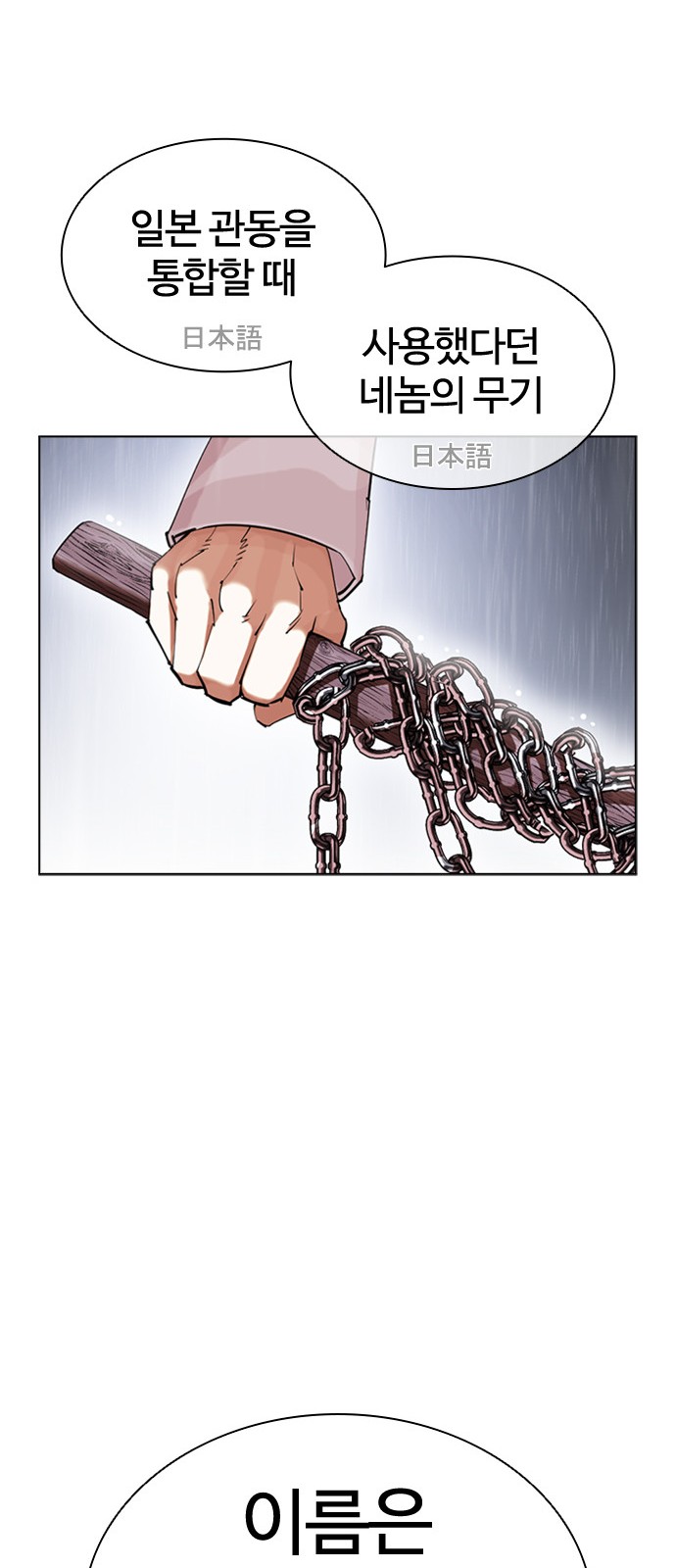 122 페이지