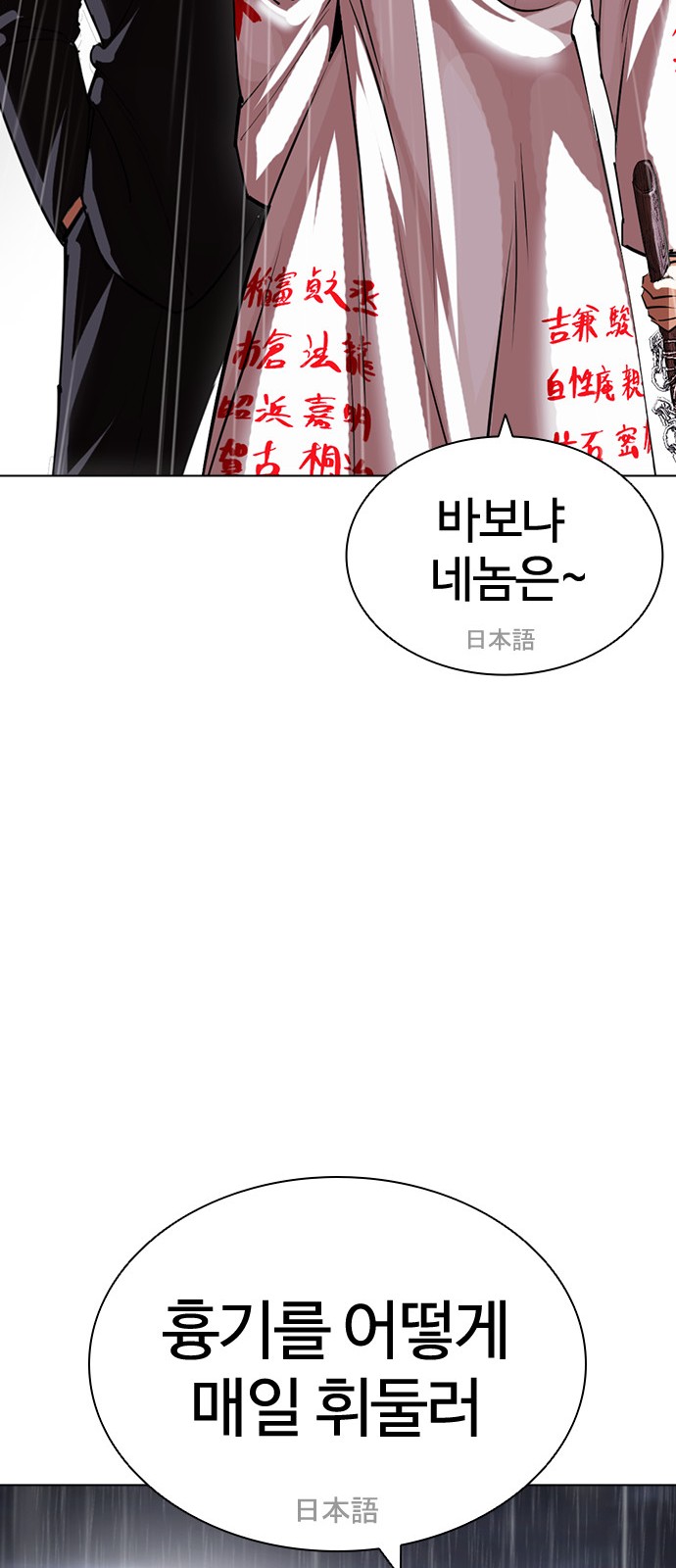 125 페이지