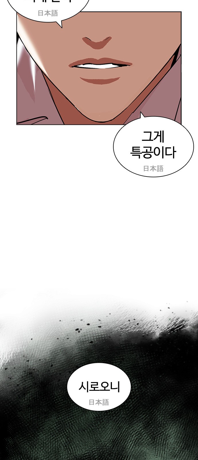 128 페이지