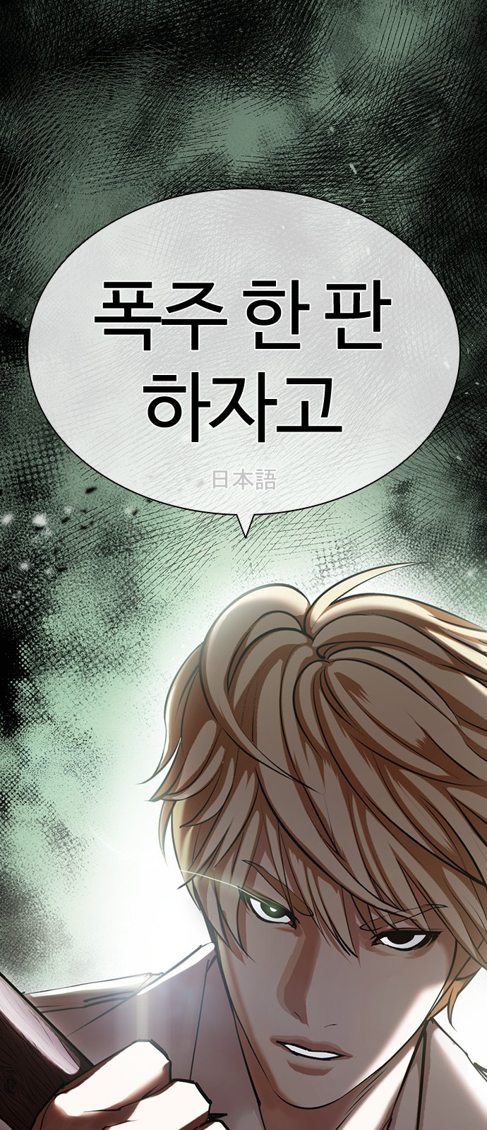 129 페이지