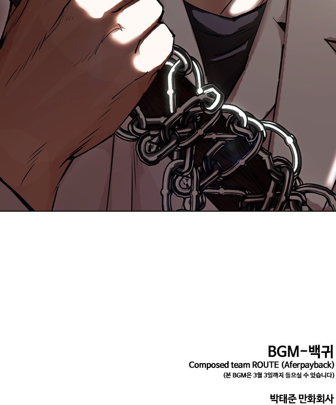 130 페이지