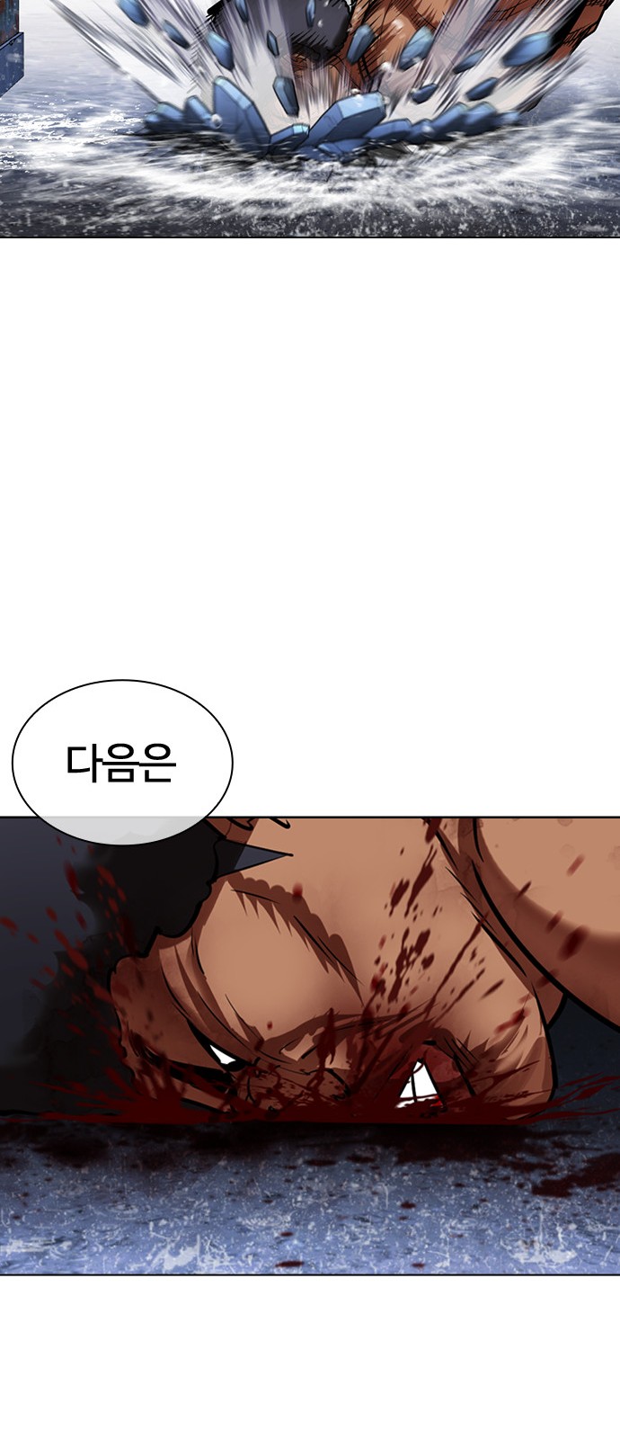 45 페이지
