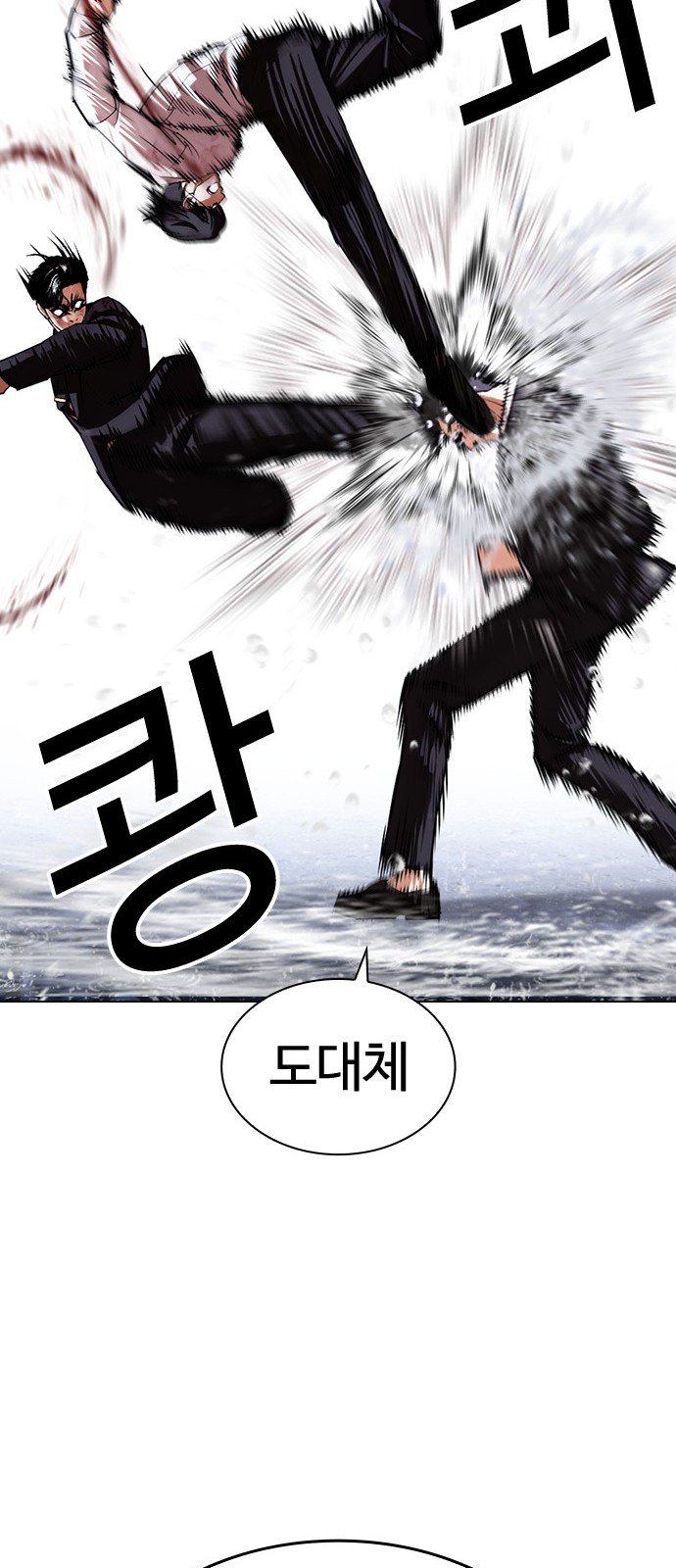 51 페이지