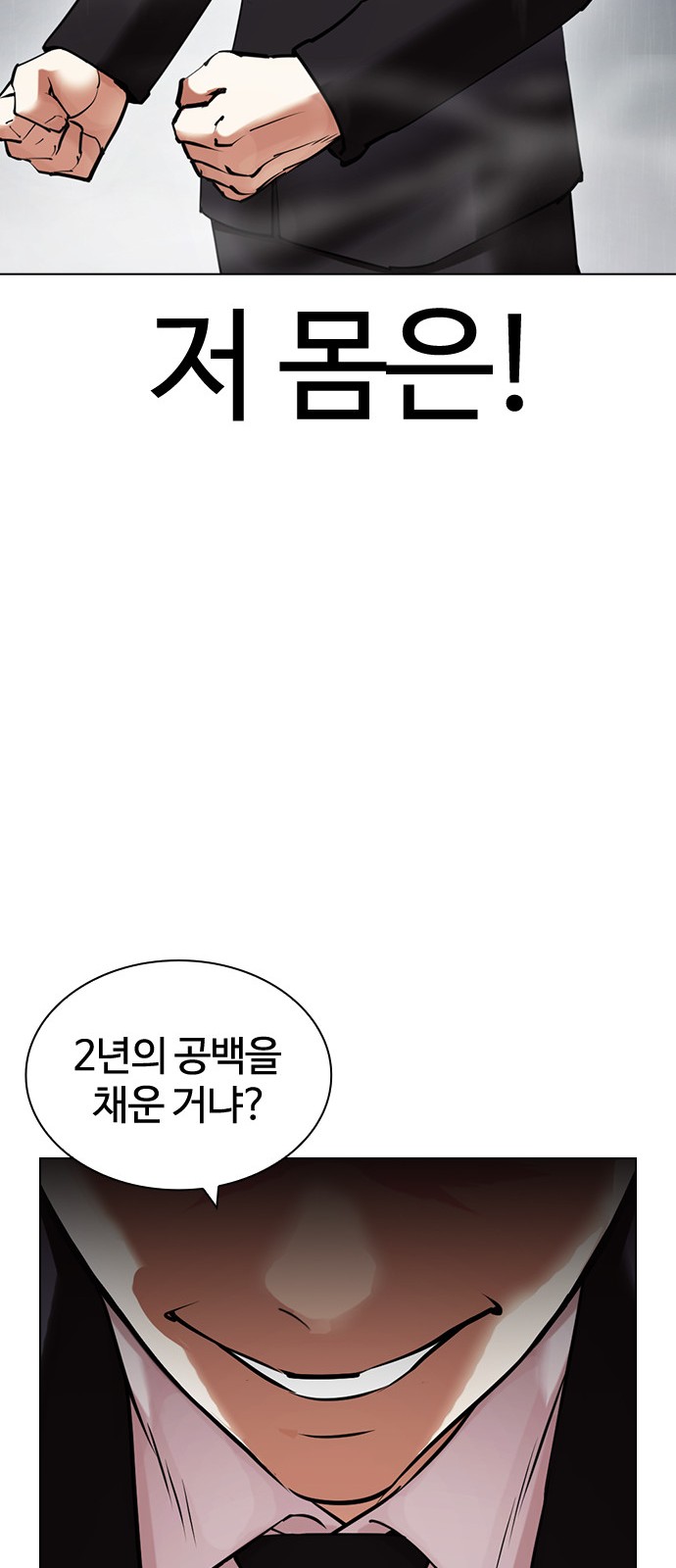 59 페이지