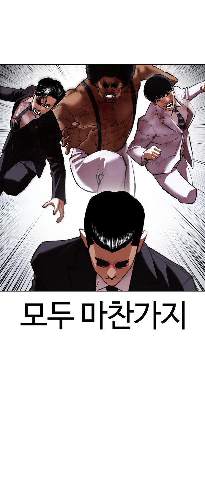63 페이지