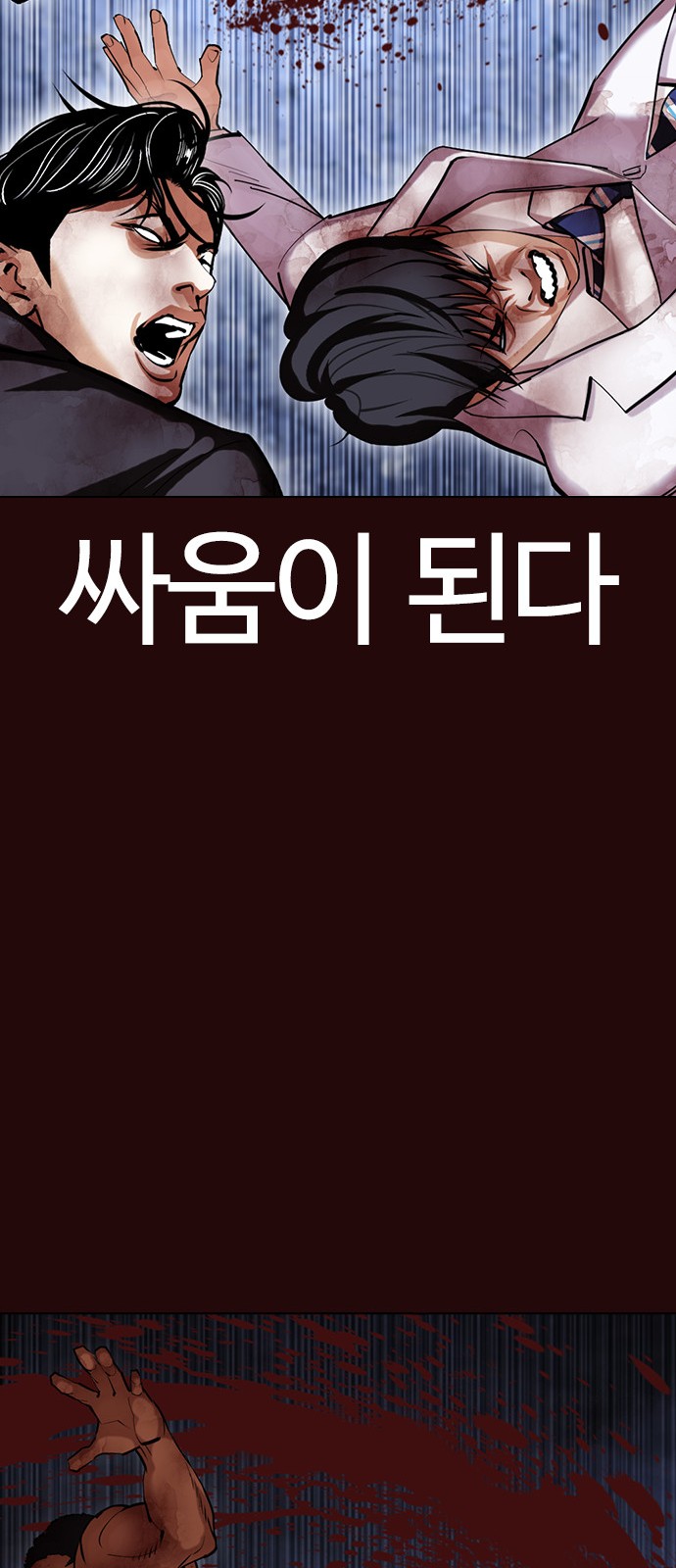65 페이지
