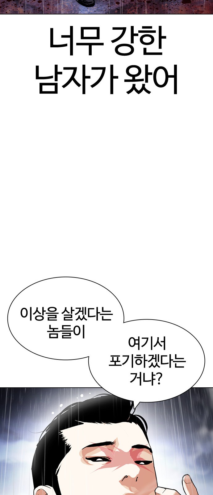 75 페이지