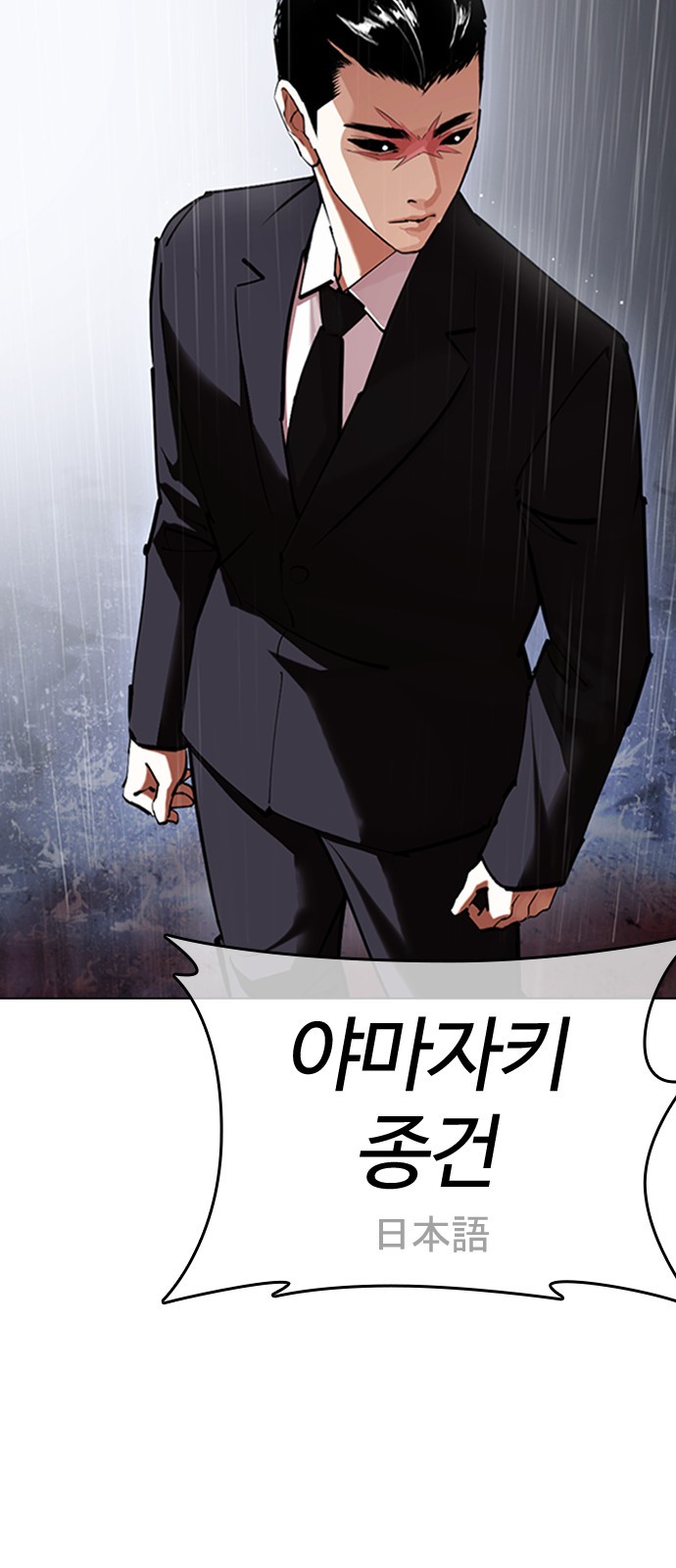 85 페이지