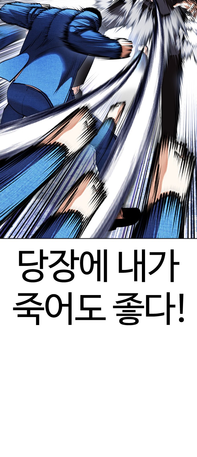 89 페이지