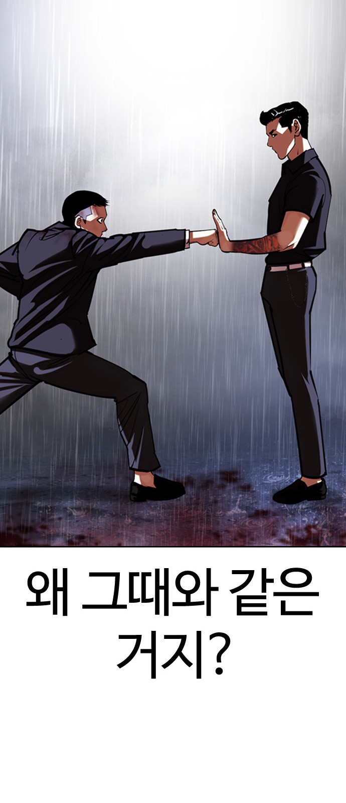 95 페이지
