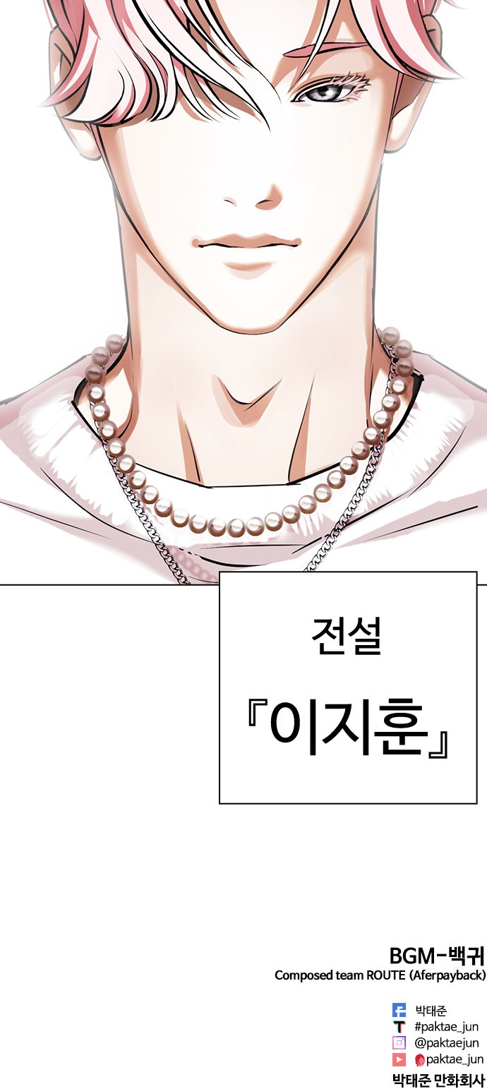 122 페이지