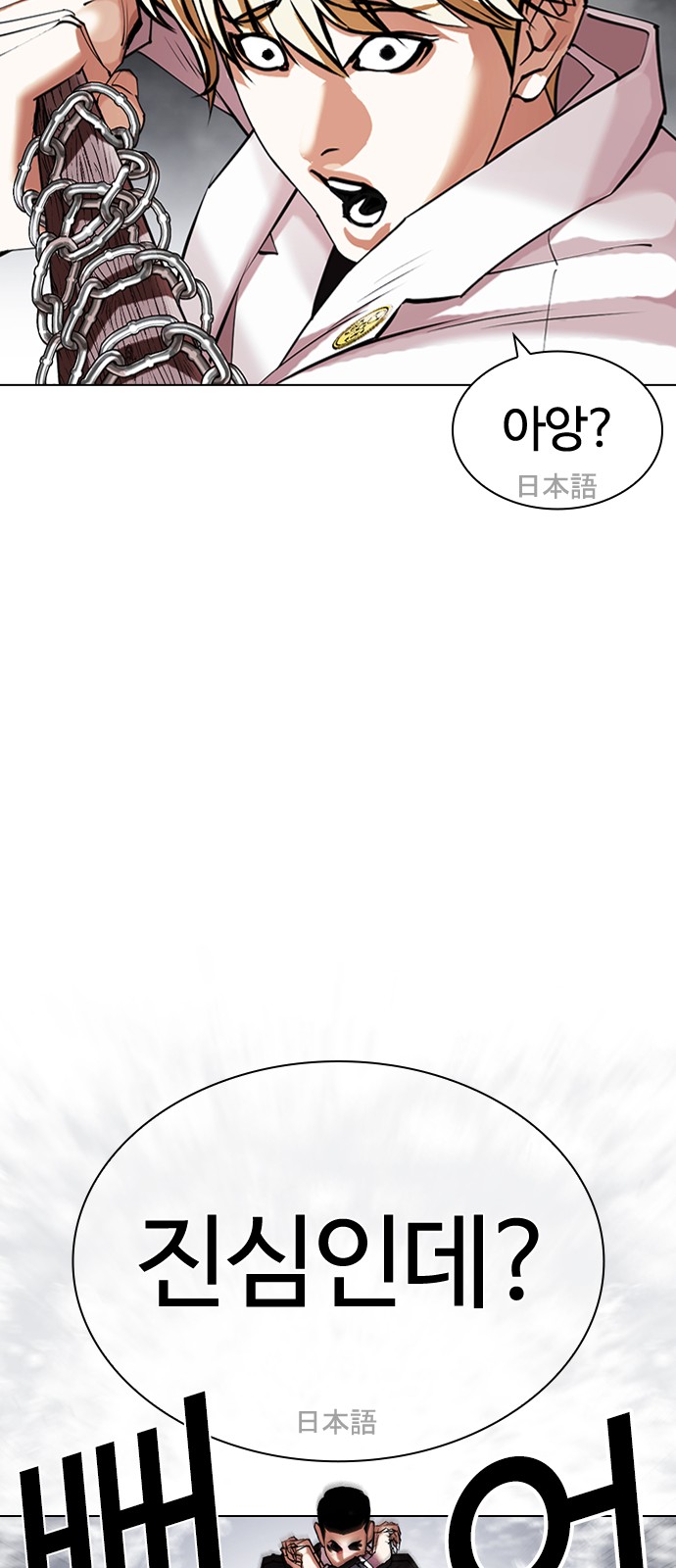 34 페이지