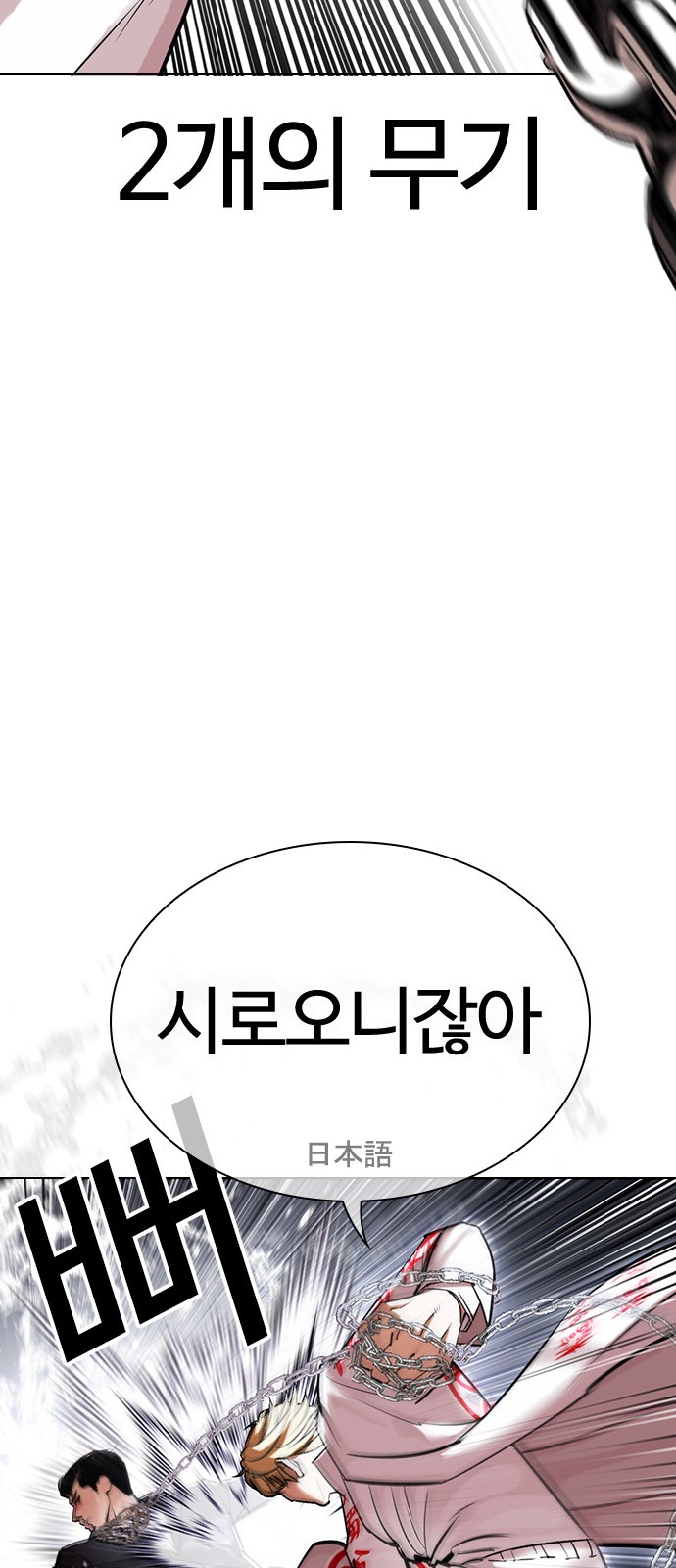 41 페이지