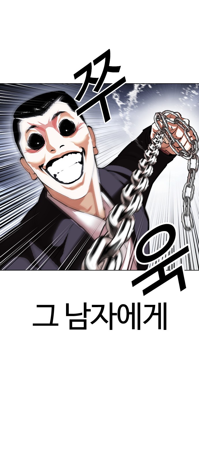 49 페이지