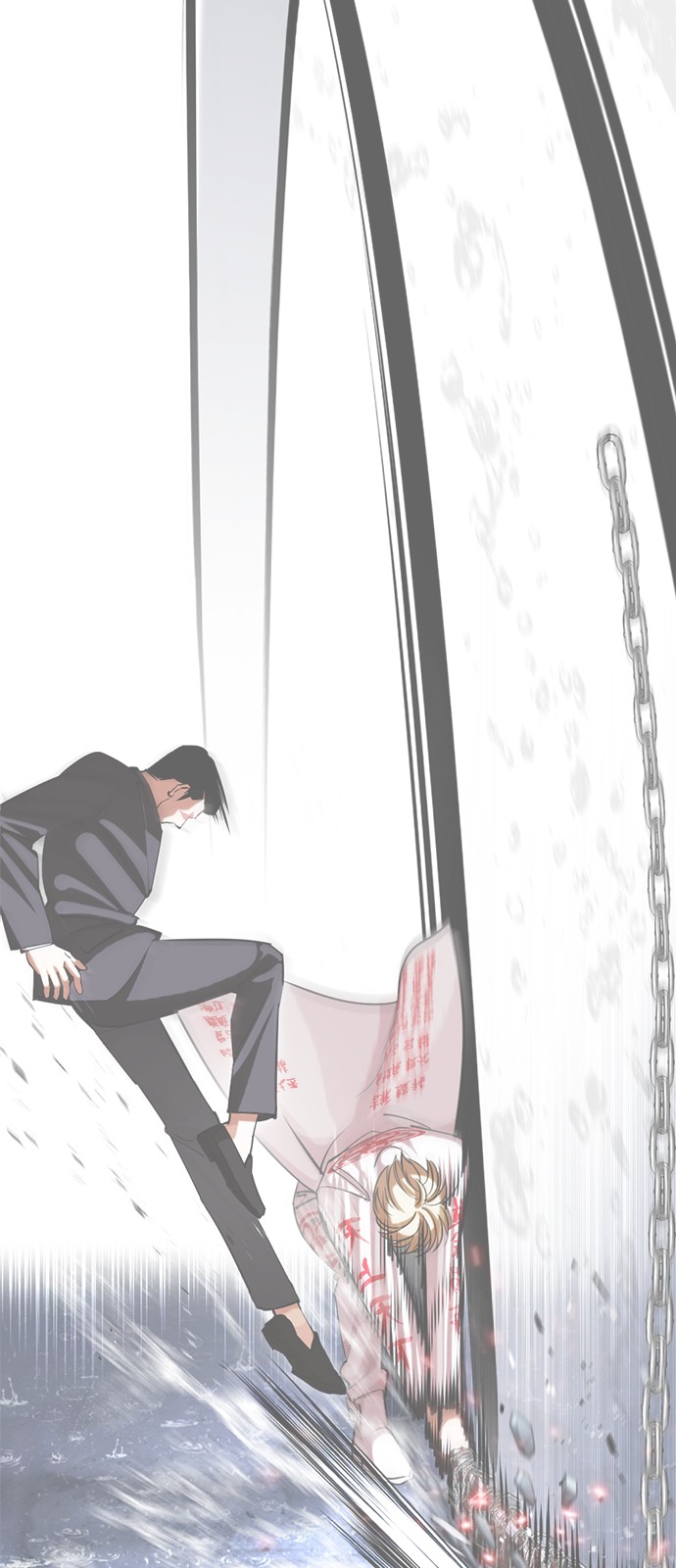 71 페이지