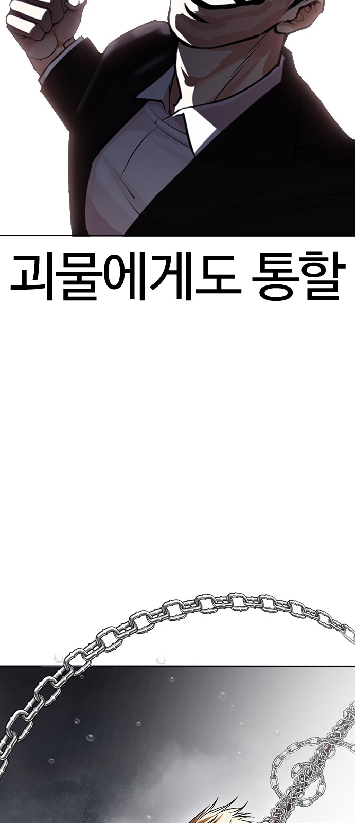 73 페이지