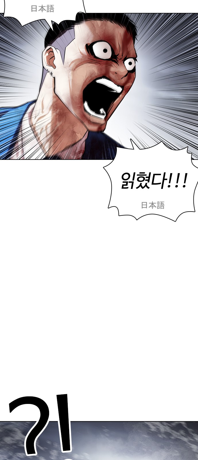 75 페이지