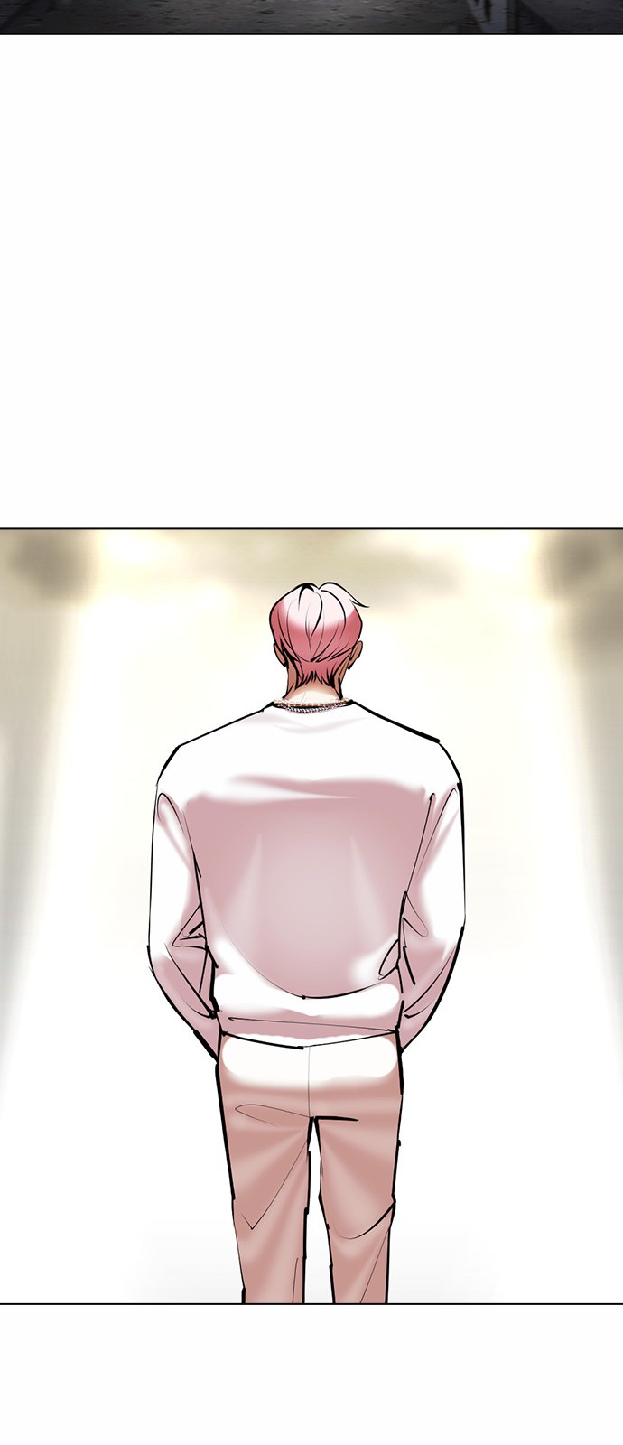 94 페이지