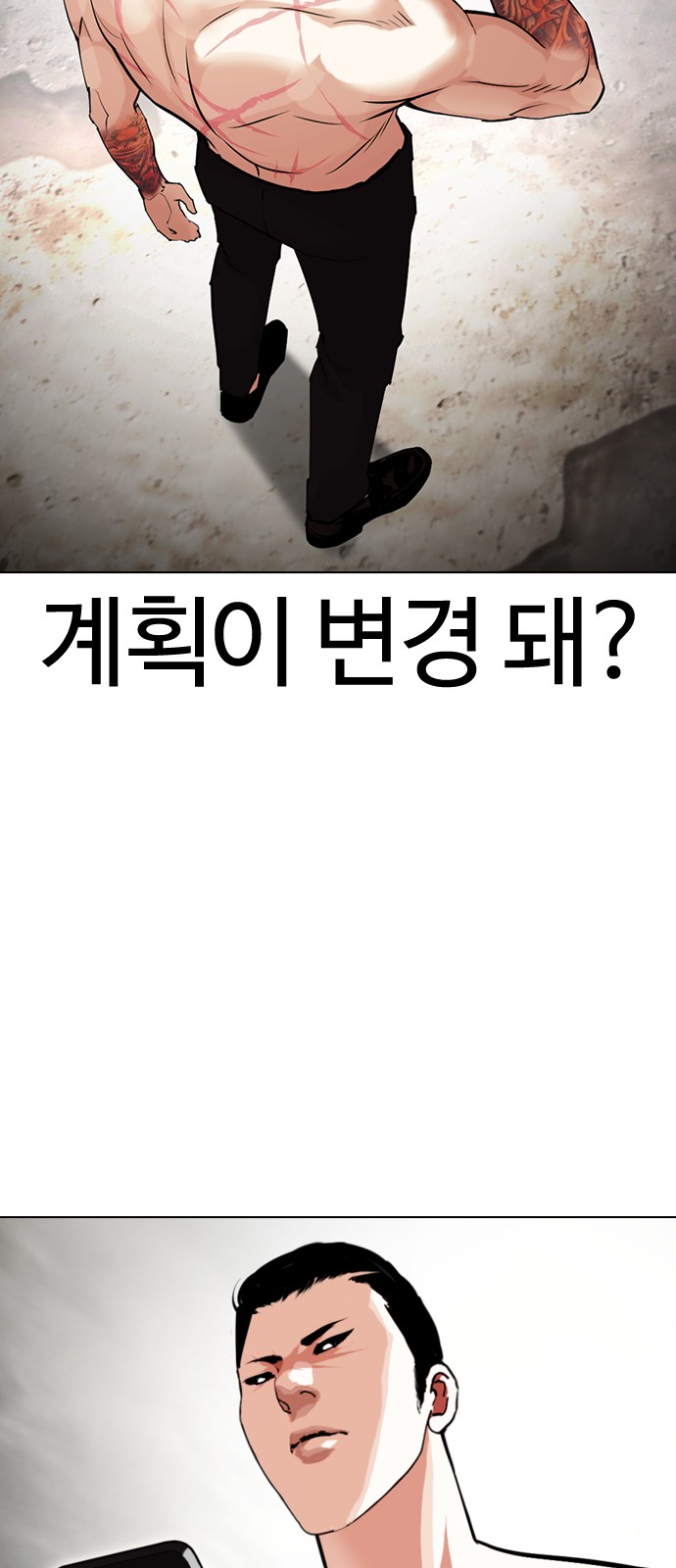 10 페이지