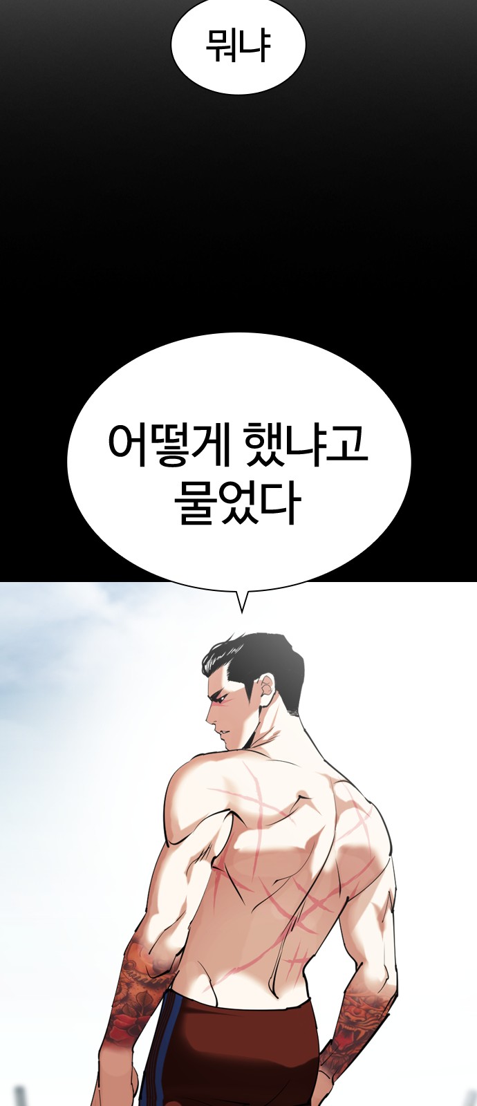 107 페이지