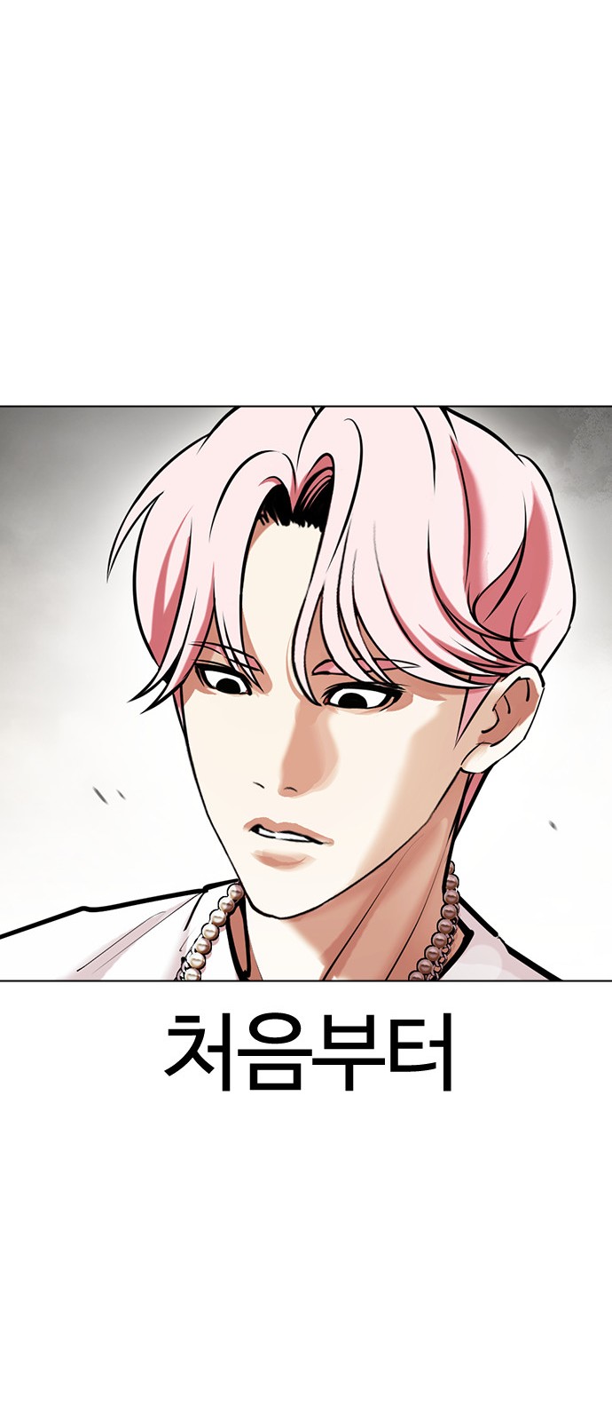 115 페이지