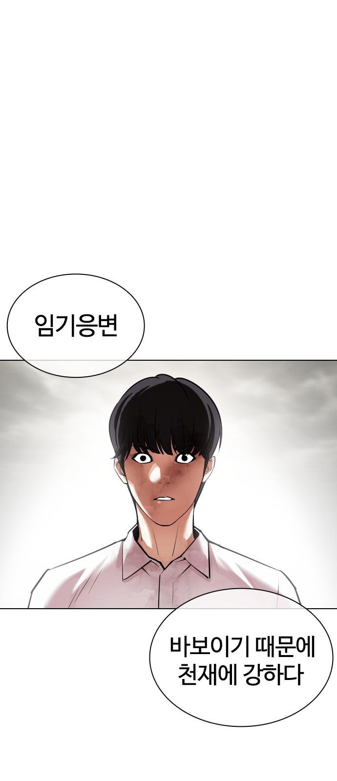 120 페이지