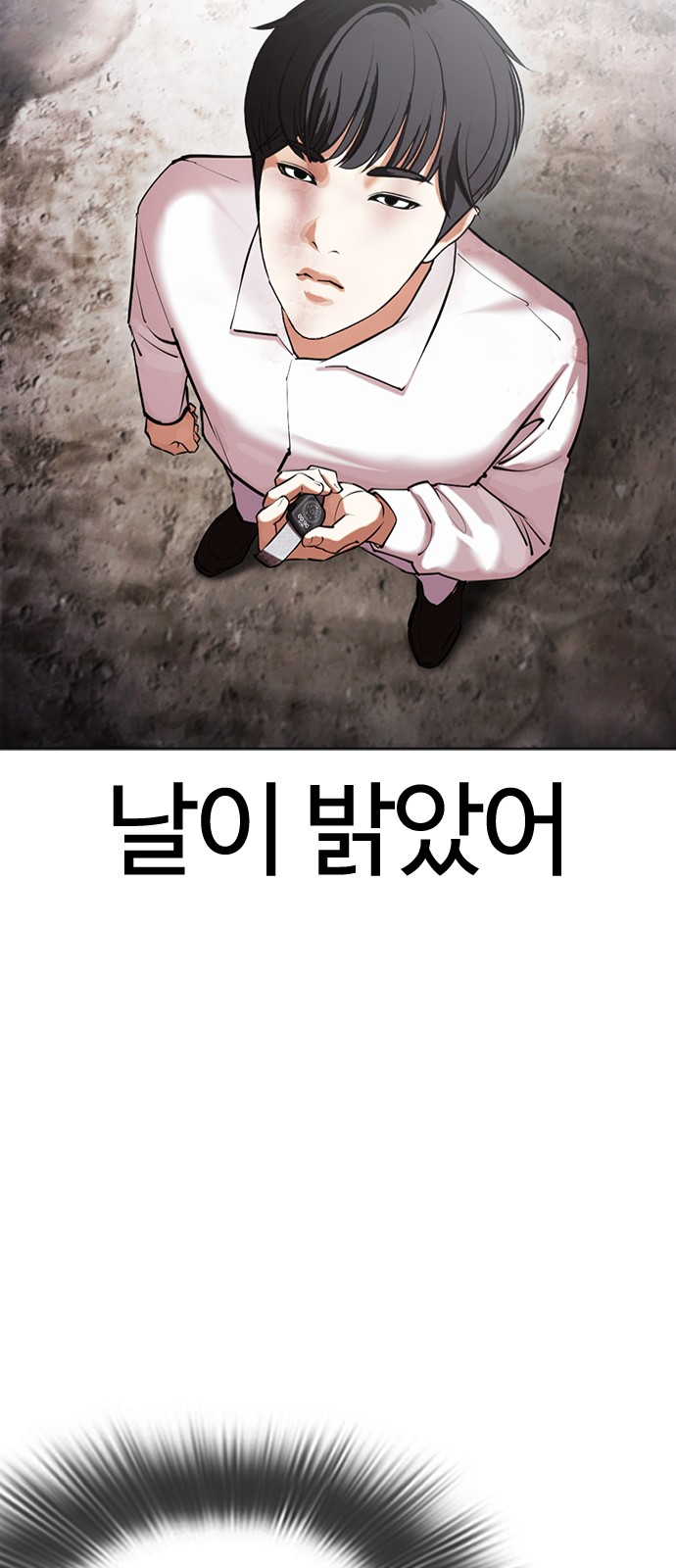15 페이지