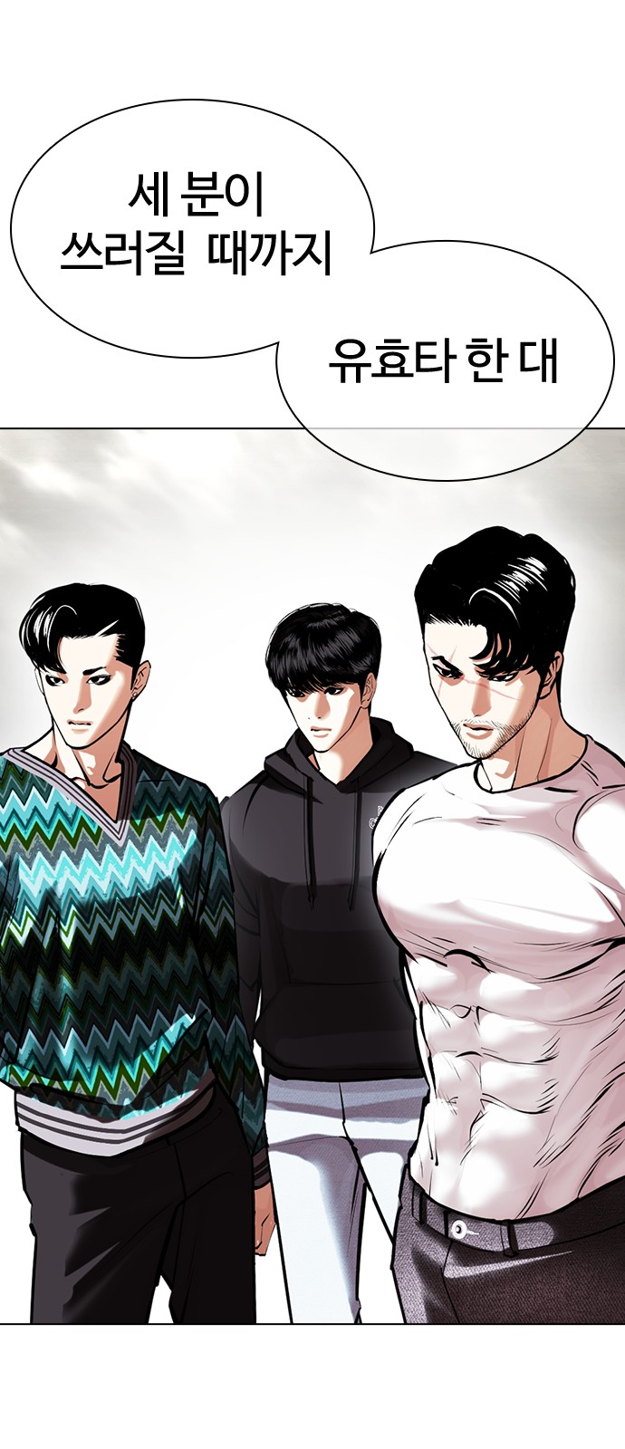 29 페이지