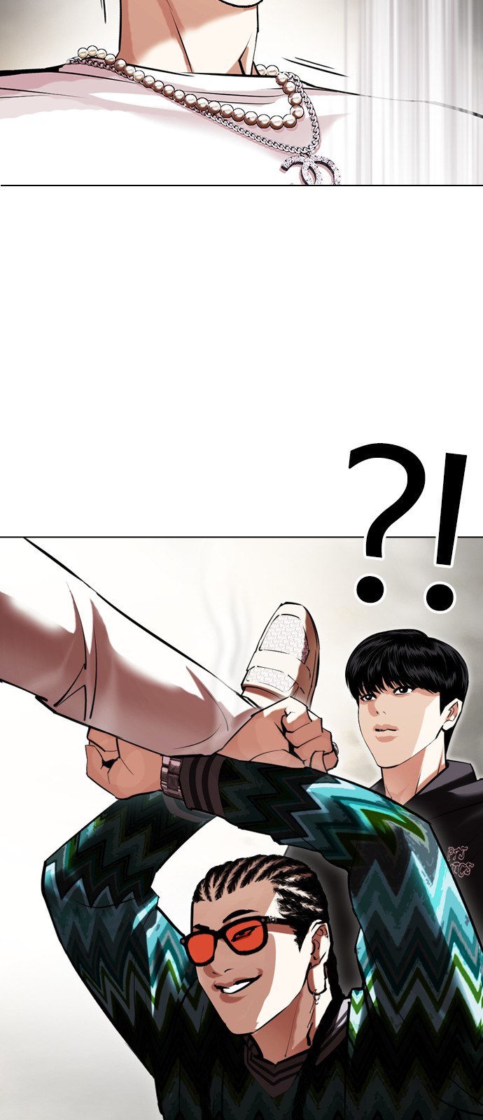 43 페이지