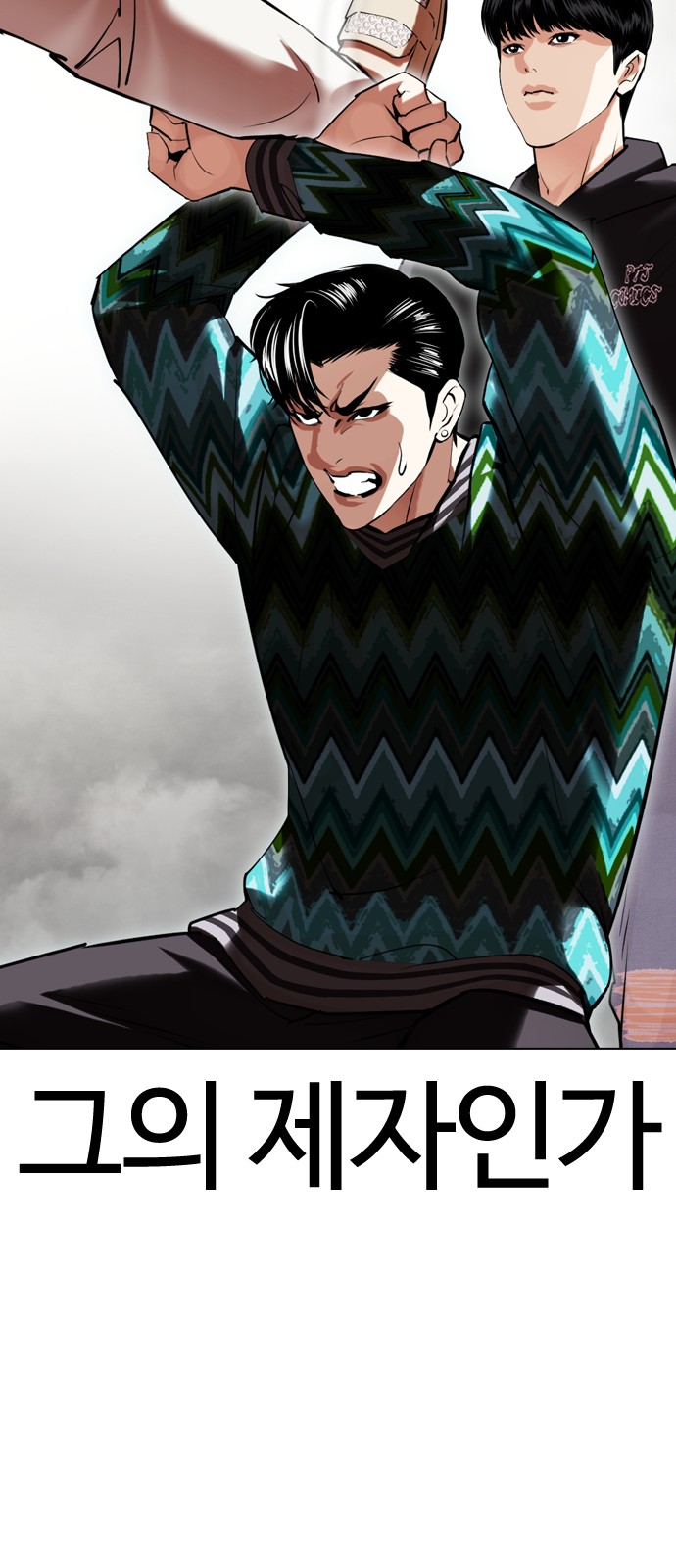46 페이지