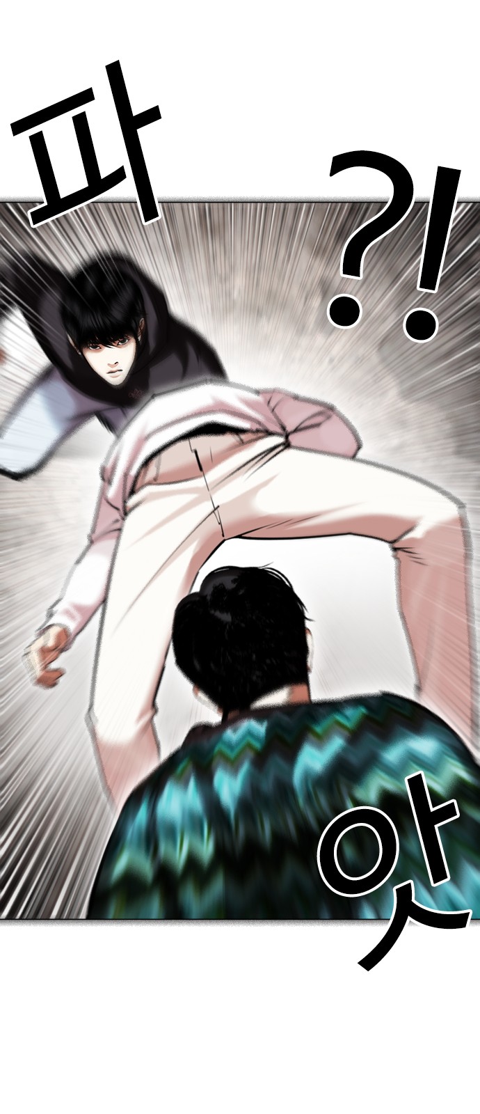 51 페이지