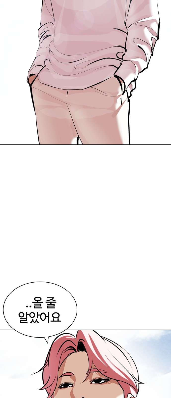100 페이지