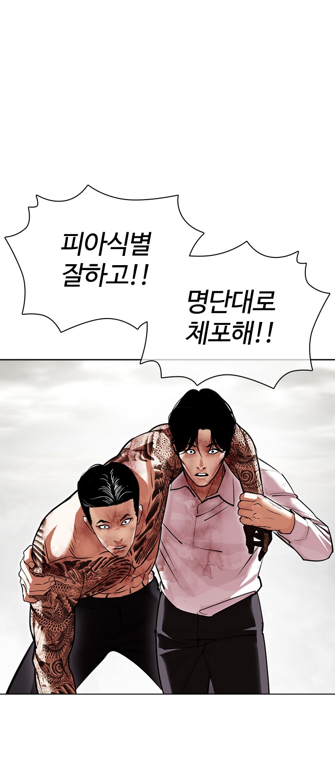 17 페이지