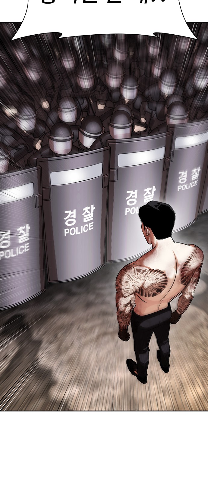 28 페이지
