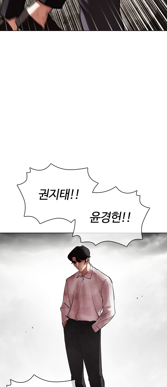 45 페이지