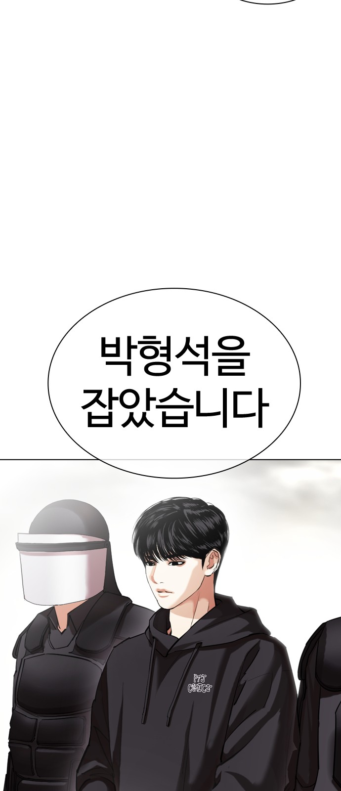 55 페이지