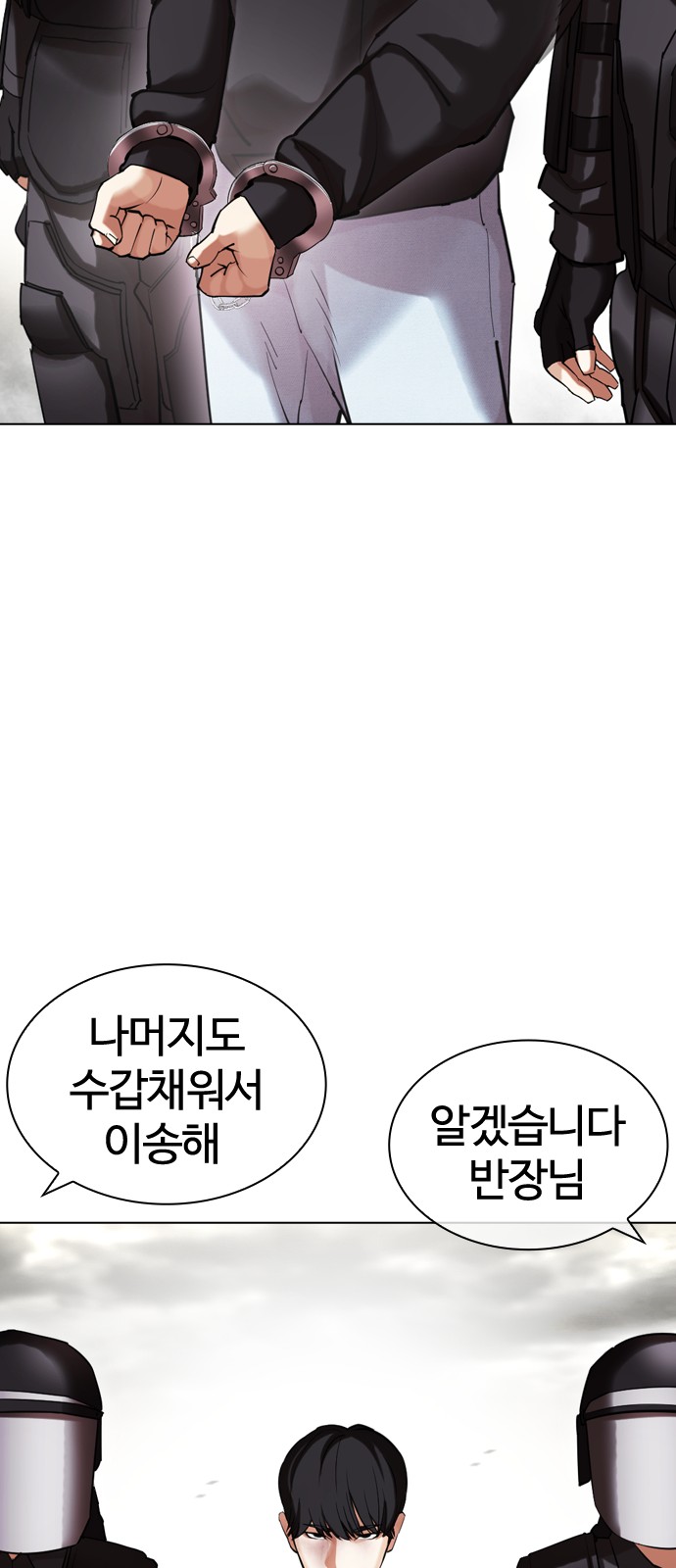 56 페이지