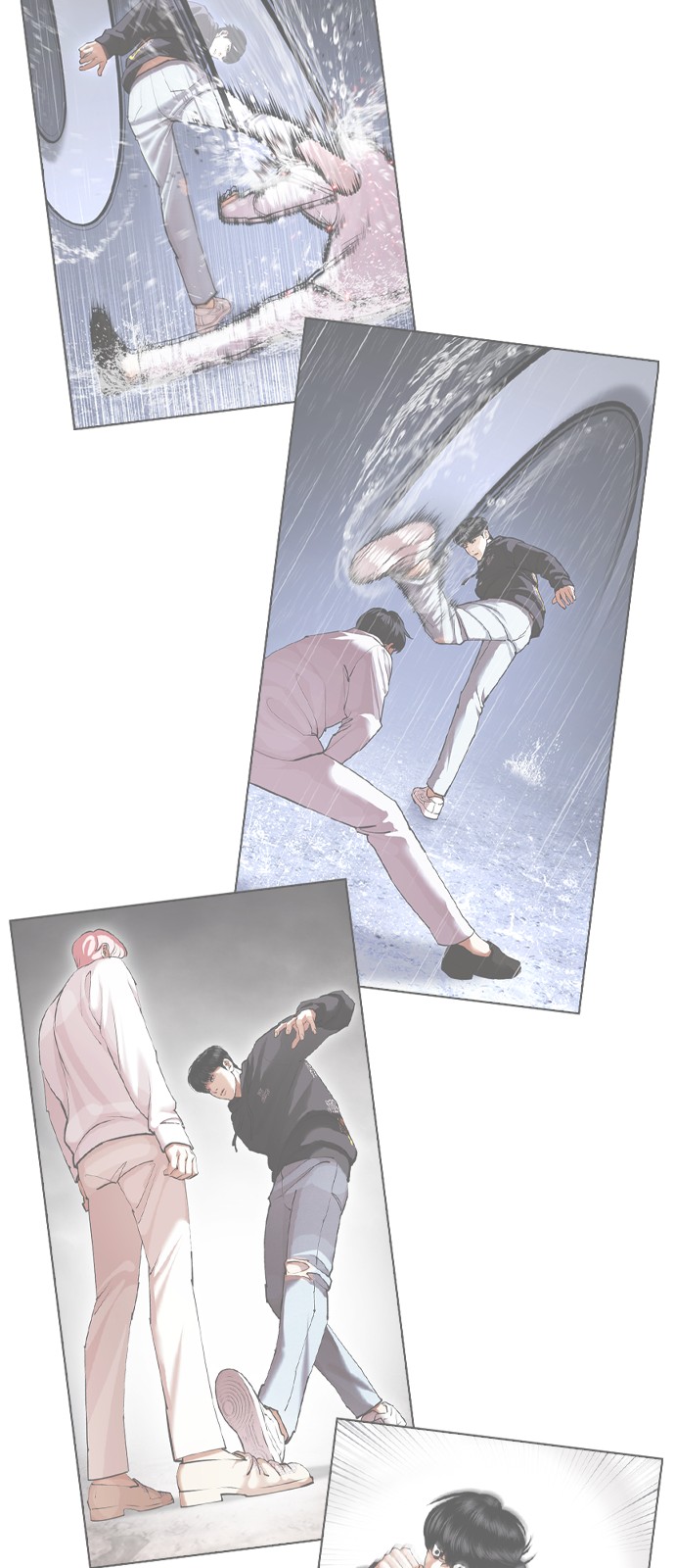 59 페이지