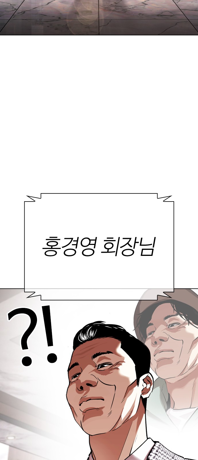 75 페이지