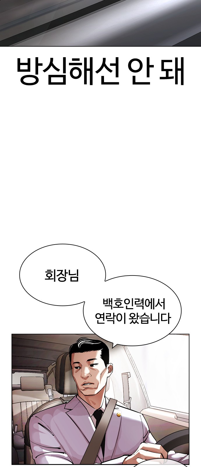 94 페이지