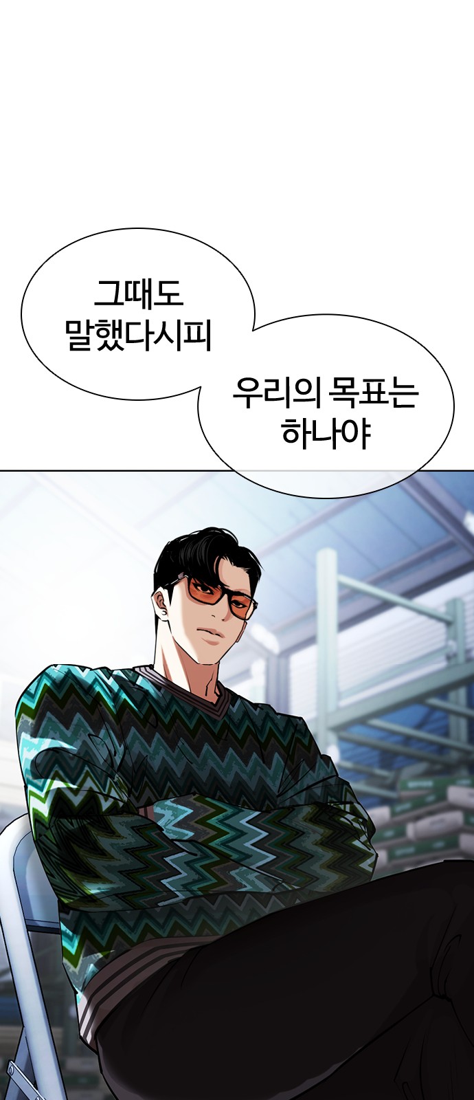 105 페이지