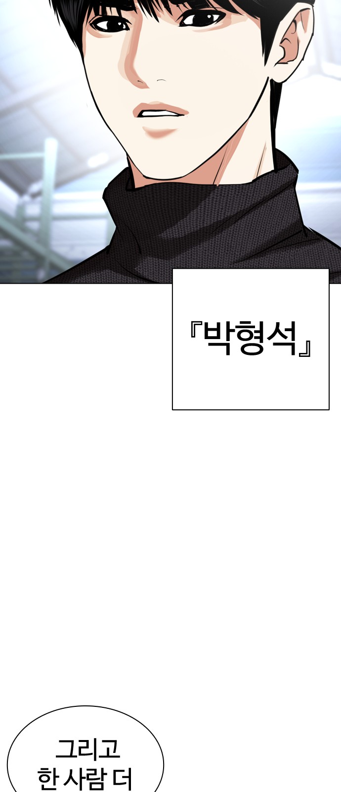 107 페이지