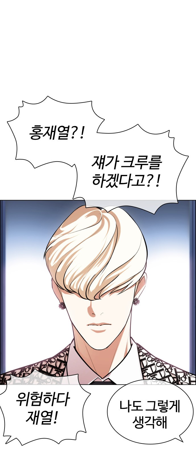 111 페이지