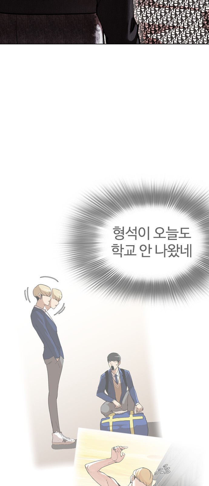 113 페이지