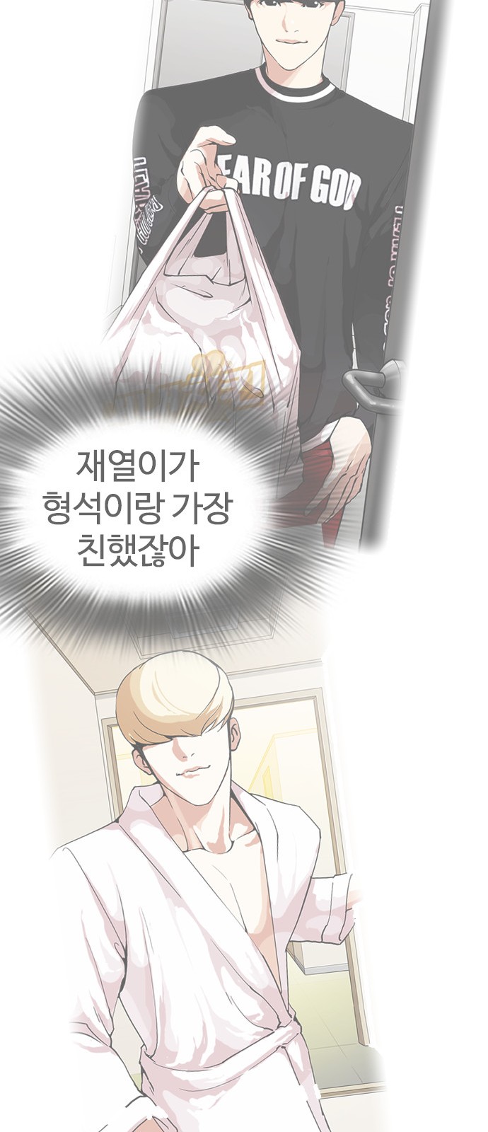 116 페이지