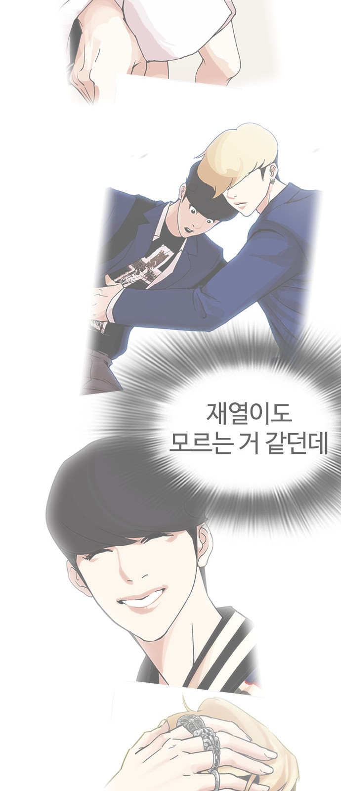 117 페이지