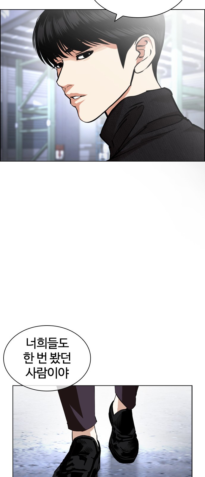 120 페이지