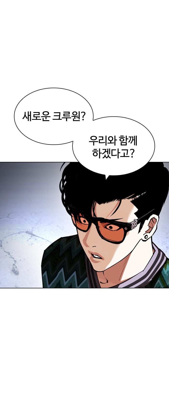 122 페이지